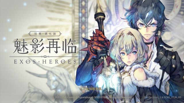 魅影再临初始什么角色厉害