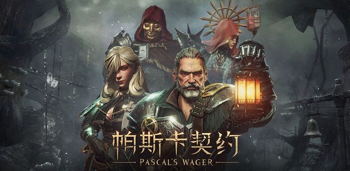 帕斯卡契约雾中营地怎么进入