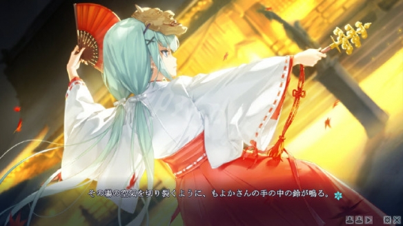 《美少女万华镜5》白狐是谁