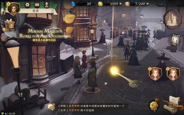 哈利波特魔法觉醒拼图怎么玩
