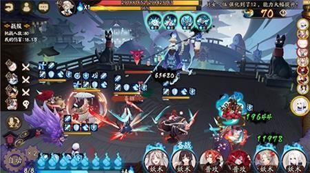 阴阳师姥姥火合魂怎么打
