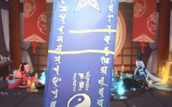 1591091121394609.png 阴阳师2020年六月神秘符咒图案怎么画