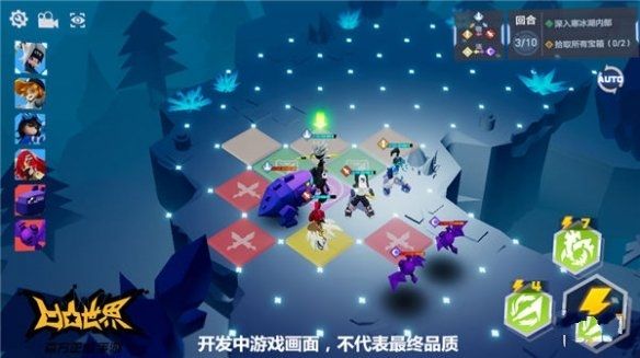 凹凸世界手游新手怎么玩
