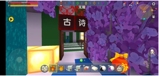 1591091472557185.png 迷你世界2020答案是什么