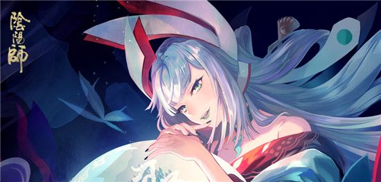 阴阳师抢先测试版怎么体验