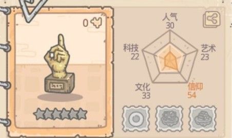 最强蜗牛金手指在哪