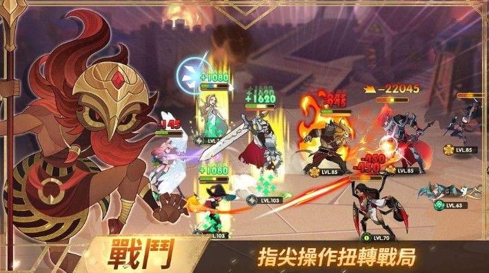 剑与远征残破的城镇怎么打
