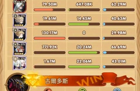 剑与远征囚时之界章鱼怎么打