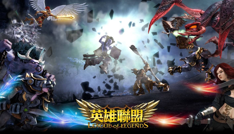 1591587778535472.png 英雄联盟手游巴西服怎么注册