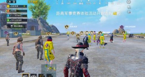 和平精英战队logo勋章怎么获得