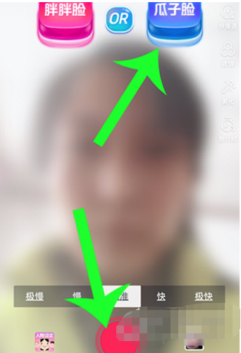 1591780514215858.png 抖音怎么拍摄你的人物设定特效