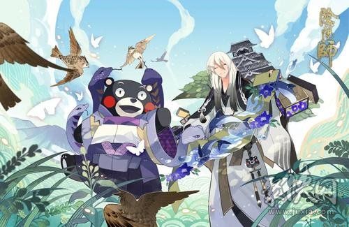 阴阳师熊本熊彩蛋有什么