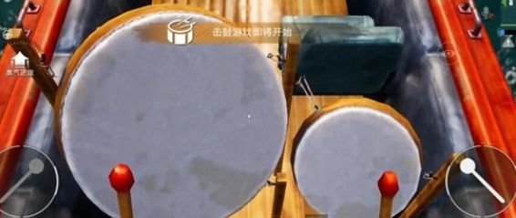 和平精英龙舟击鼓怎么玩