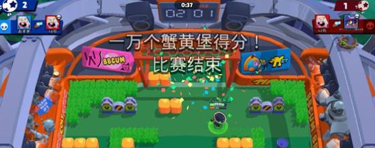 1592216597701045.png 荒野乱斗双排坦克怎么玩