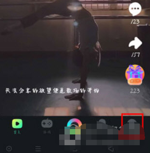 1592386119380011.png 秘乐短视频银行卡绑定怎么解除