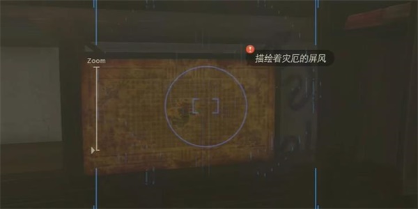 王国之泪老师教教我吧怎么做 老师教教我吧迷你挑战任务攻略[多图]图片5