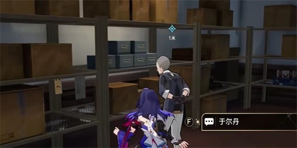 崩坏星穹铁道藏品收集油画其二怎么做 藏品收集油画其二任务攻略[多图]图片6