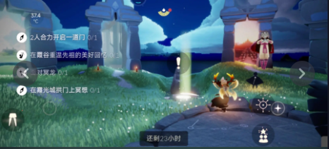 光遇6.14任务怎么完成 2023年6月14日每日任务完成攻略[多图]图片1