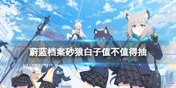 游侠网1