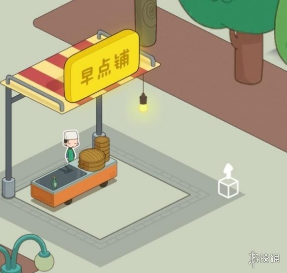 游侠网2