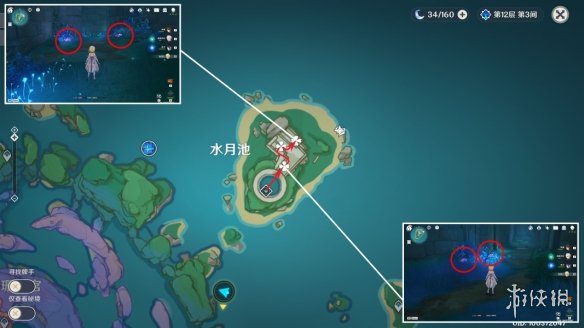游侠网2