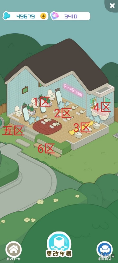 游侠网2