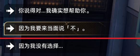 游侠网5