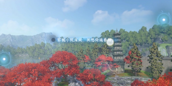 游侠网6