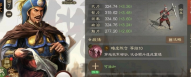 1691722013399924.png image.png