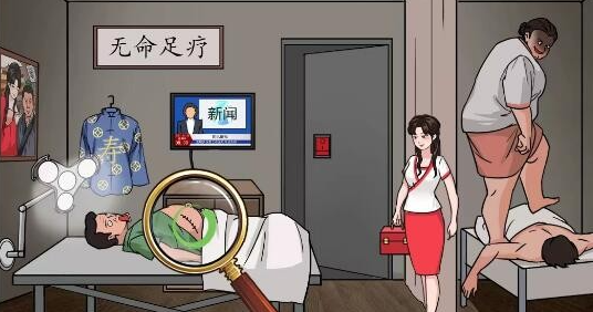 游侠网2