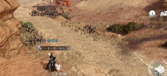 逆水寒手游辽边境词话魔鬼城任务怎么做