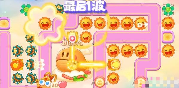 保卫萝卜4周赛8.15攻略2023 8月15日西游周赛图文通关流程[多图]图片7
