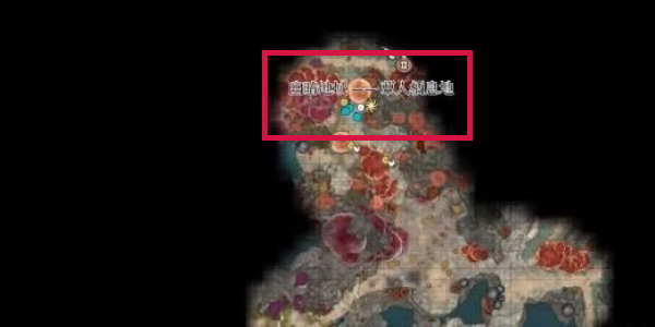 博德之门3爆炸饰环怎么获得 爆炸饰环获取攻略[多图]图片2