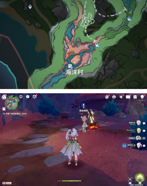 原神4.0版本这可不是南瓜汤任务怎么完成
