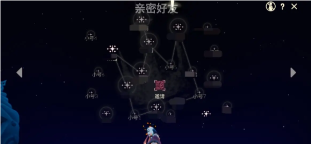 光遇8.18任务怎么做