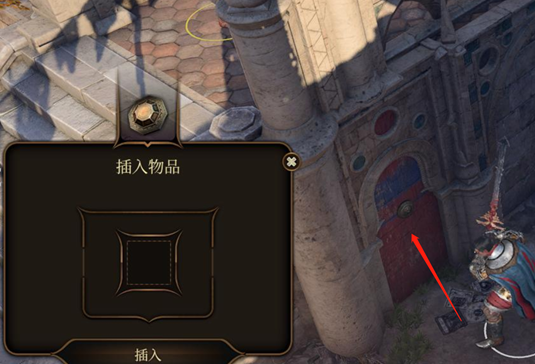 博德之门3九指公会怎么进去