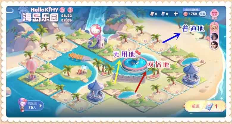 王者荣耀海岛乐园史诗皮肤概率多少