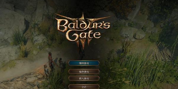 博德之门3梅丽娜法杖任务怎么完成