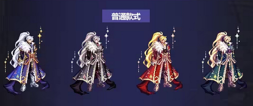 dnf国庆套2023什么时候出