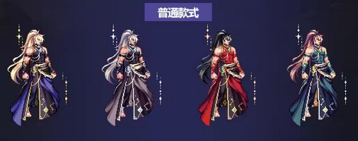 dnf国庆套2023什么时候出 国庆套皮肤上线时间介绍[多图]图片5