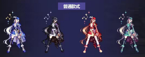 dnf国庆套2023什么时候出 国庆套皮肤上线时间介绍[多图]图片11