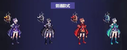 dnf国庆套2023什么时候出 国庆套皮肤上线时间介绍[多图]图片13