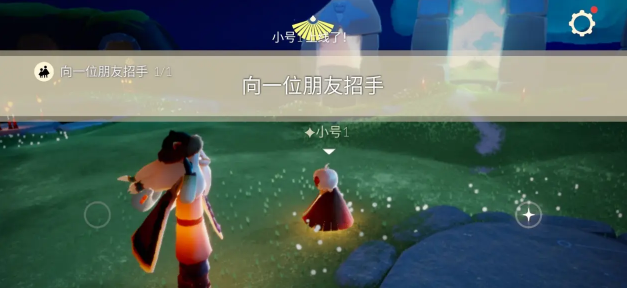 光遇9.13任务怎么做