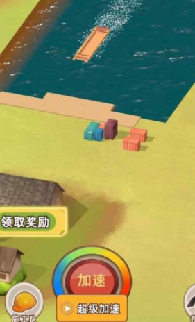 王铲铲的运河梦兑换码大全 最新礼包CDK兑换码分享[多图]图片2