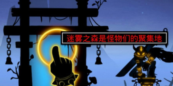 火柴人联盟2礼包码有哪些