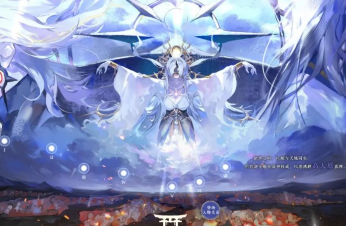 阴阳师天照活动爬塔难民阵容怎么搭配