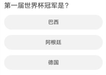 FO4道聚城11周年答题答案大全 道聚城11周年答题活动FO4攻略[多图]图片6