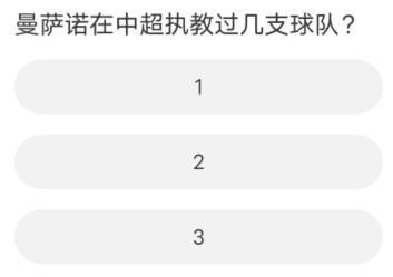 FO4道聚城11周年答题答案大全 道聚城11周年答题活动FO4攻略[多图]图片11