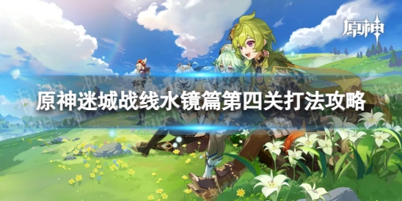 游侠网1