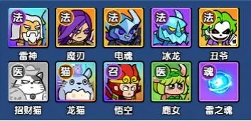 游侠网3